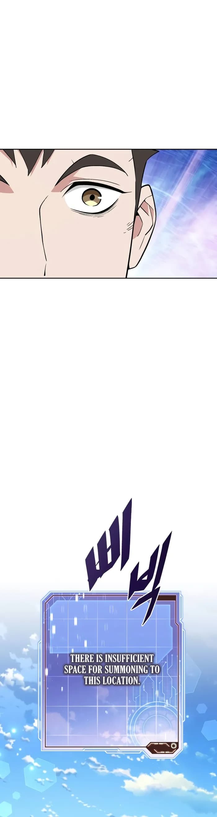 Page https://readmanhwaverse.com/images/the-cook-of-a-perished-world/chapter-15/41.webp