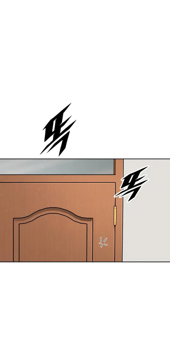 Page https://readmanhwaverse.com/images/the-cook-of-a-perished-world/chapter-15/49.webp