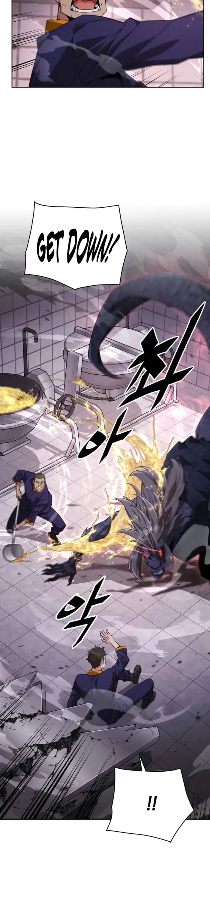 Page https://readmanhwaverse.com/images/the-cook-of-a-perished-world/chapter-2/02.webp