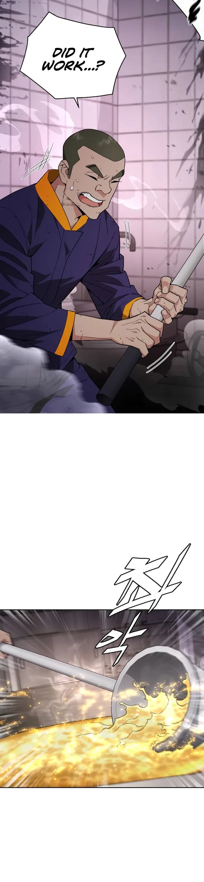 Page https://readmanhwaverse.com/images/the-cook-of-a-perished-world/chapter-2/04.webp