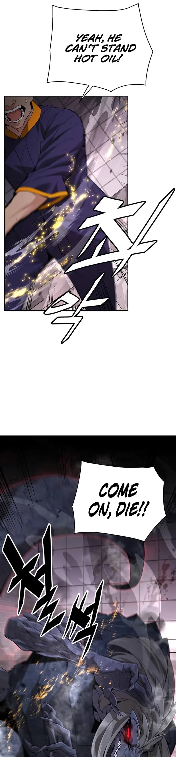Page https://readmanhwaverse.com/images/the-cook-of-a-perished-world/chapter-2/05.webp
