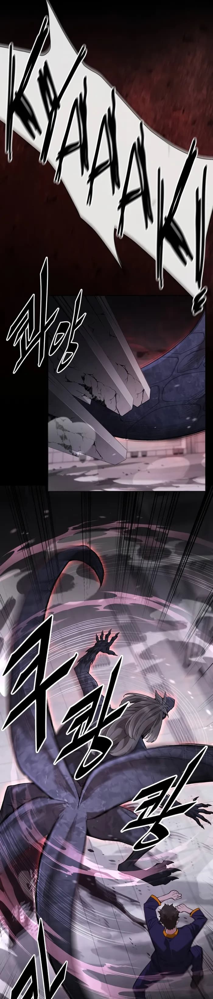 Page https://readmanhwaverse.com/images/the-cook-of-a-perished-world/chapter-2/10.webp