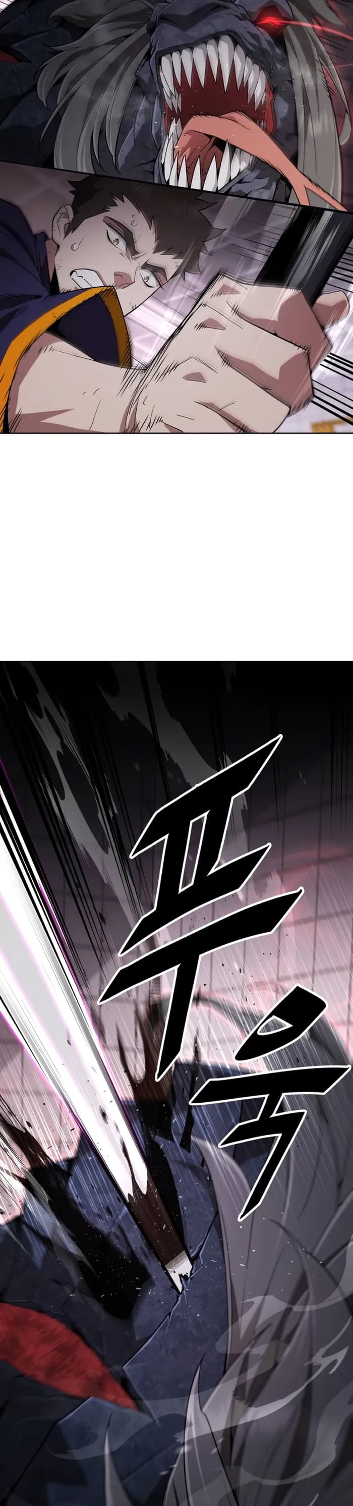 Page https://readmanhwaverse.com/images/the-cook-of-a-perished-world/chapter-2/22.webp