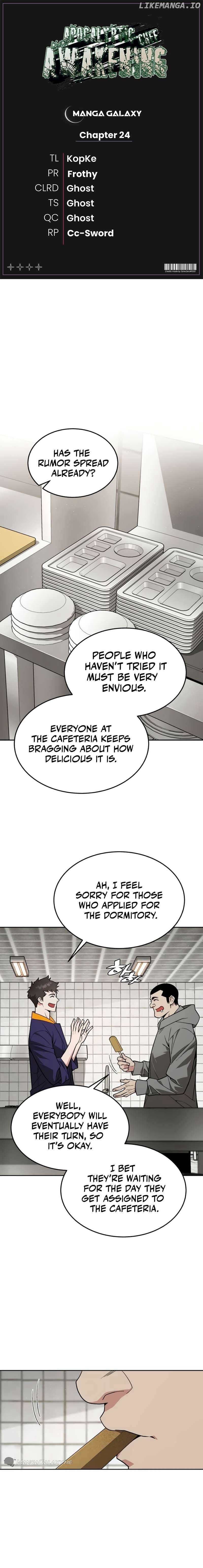 Page https://readmanhwaverse.com/images/the-cook-of-a-perished-world/chapter-24/01.jpg