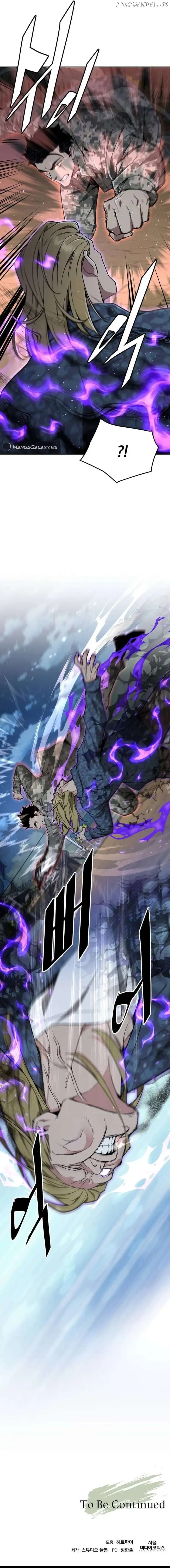 Page https://readmanhwaverse.com/images/the-cook-of-a-perished-world/chapter-26/17.webp