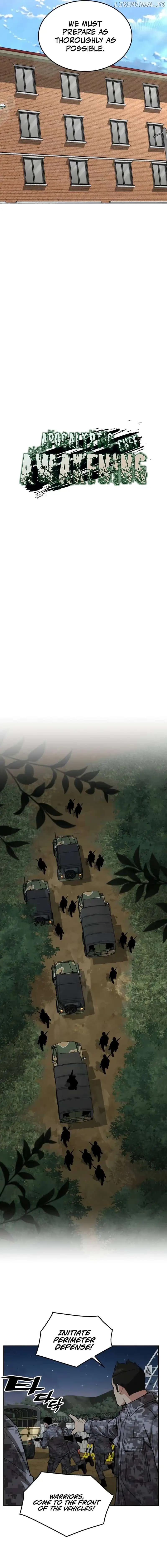 Page https://readmanhwaverse.com/images/the-cook-of-a-perished-world/chapter-32/07.webp