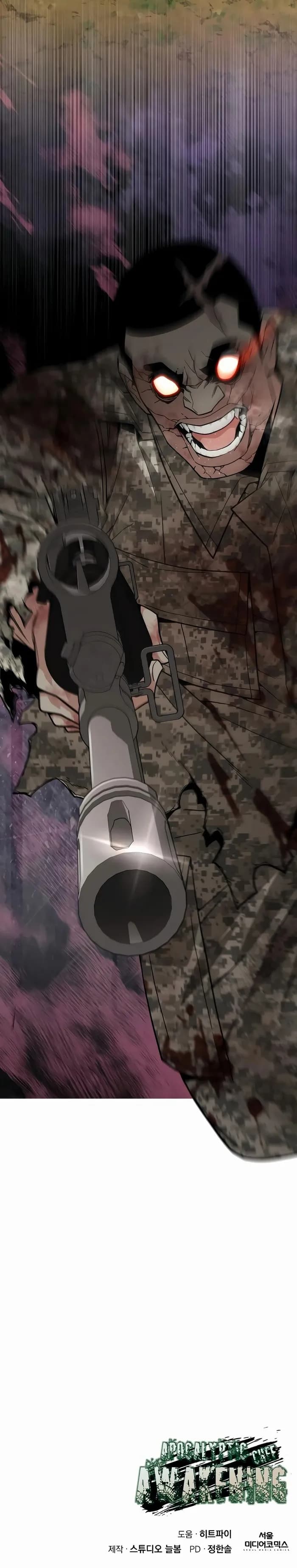 Page https://readmanhwaverse.com/images/the-cook-of-a-perished-world/chapter-36/018.webp