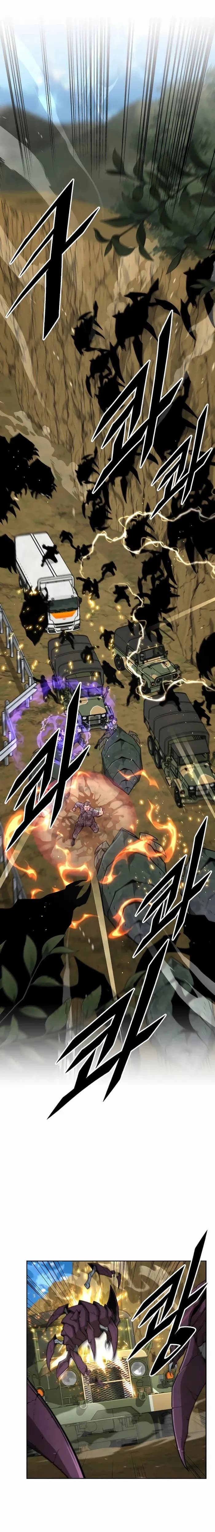 Page https://readmanhwaverse.com/images/the-cook-of-a-perished-world/chapter-38/001.webp