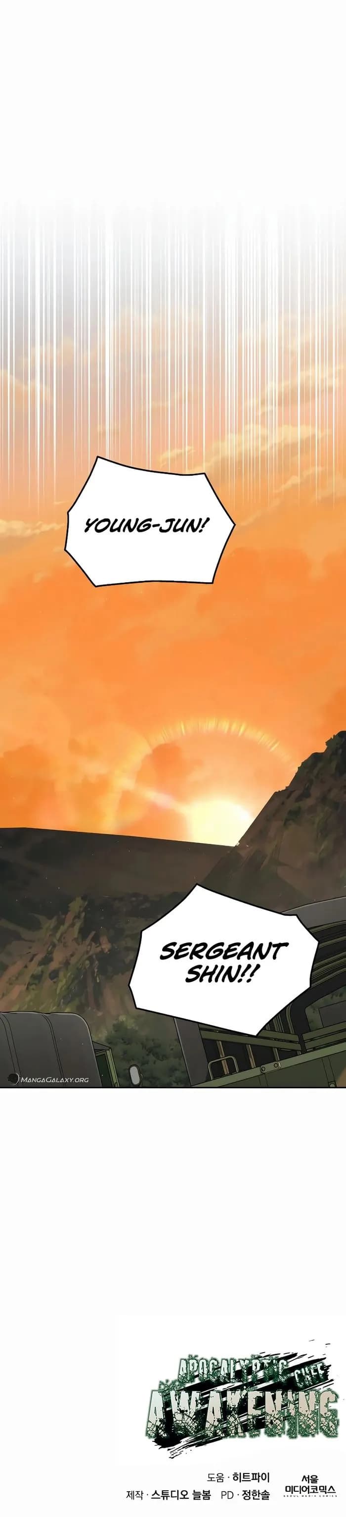 Page https://readmanhwaverse.com/images/the-cook-of-a-perished-world/chapter-38/018.webp