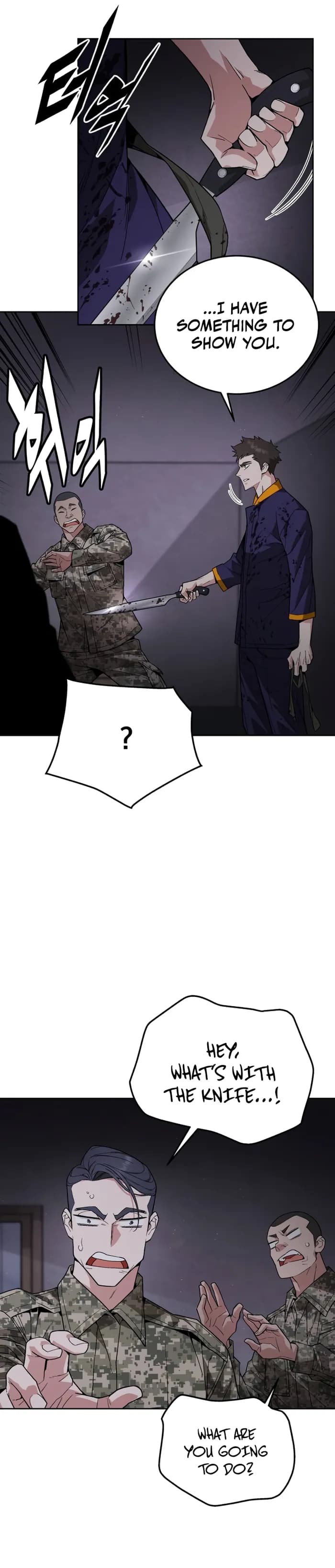 Page https://readmanhwaverse.com/images/the-cook-of-a-perished-world/chapter-4/33.webp