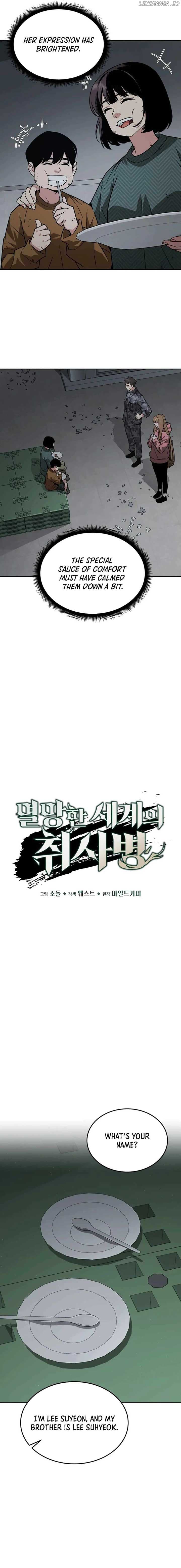 Page https://readmanhwaverse.com/images/the-cook-of-a-perished-world/chapter-48/03.jpg