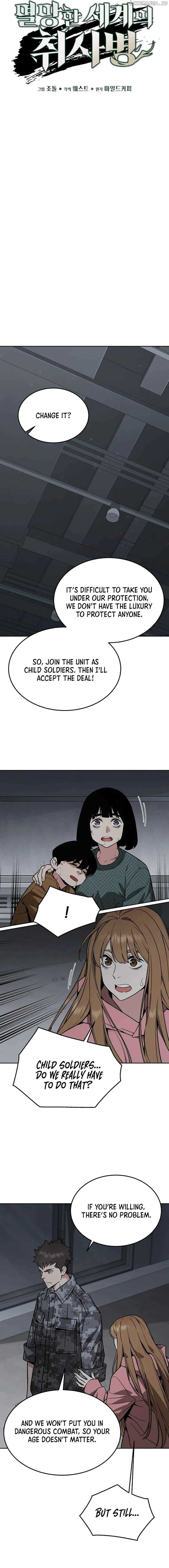 Page https://readmanhwaverse.com/images/the-cook-of-a-perished-world/chapter-49/06.jpg