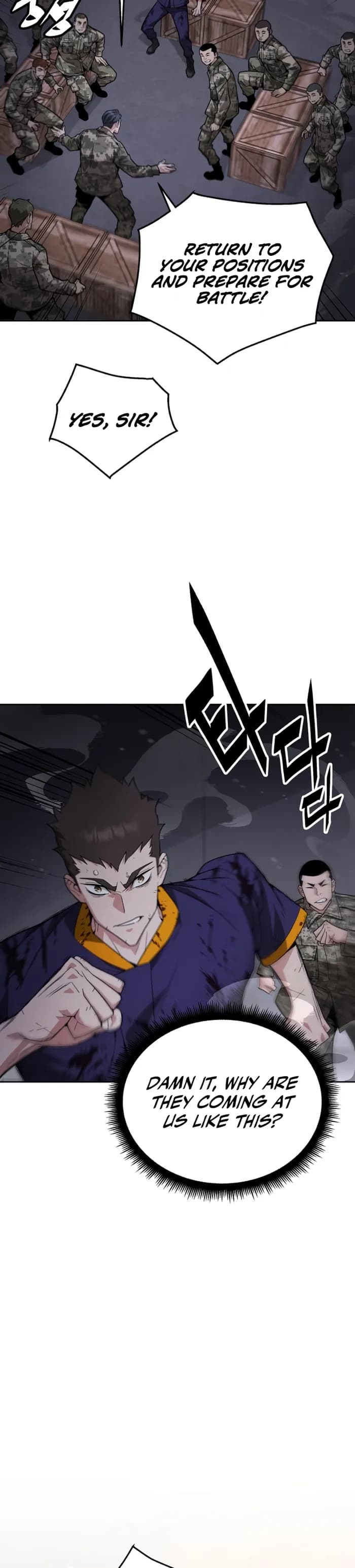Page https://readmanhwaverse.com/images/the-cook-of-a-perished-world/chapter-5/03.webp