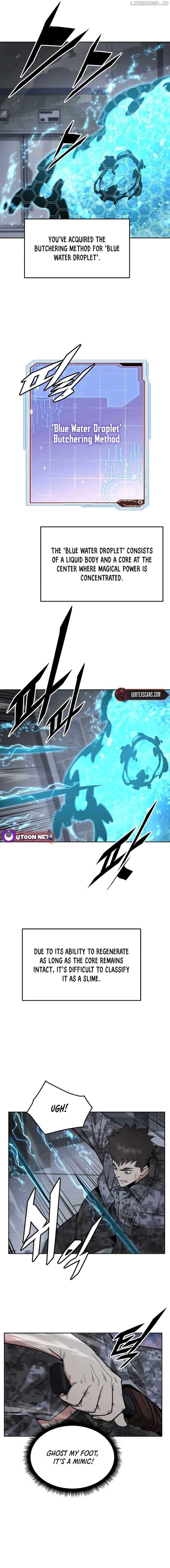 Page https://readmanhwaverse.com/images/the-cook-of-a-perished-world/chapter-50/16.jpg