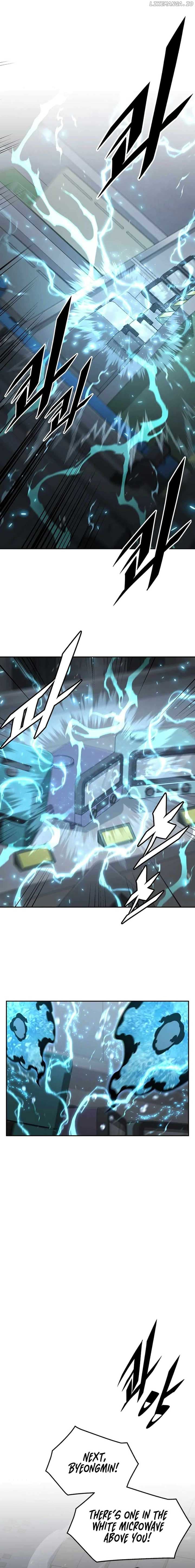 Page https://readmanhwaverse.com/images/the-cook-of-a-perished-world/chapter-51/07.jpg