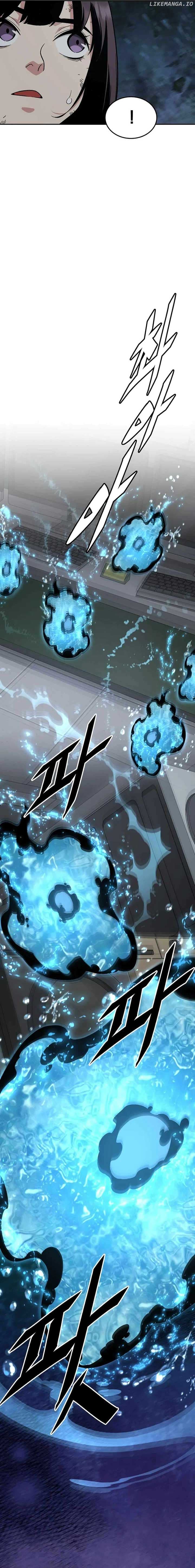 Page https://readmanhwaverse.com/images/the-cook-of-a-perished-world/chapter-51/09.jpg