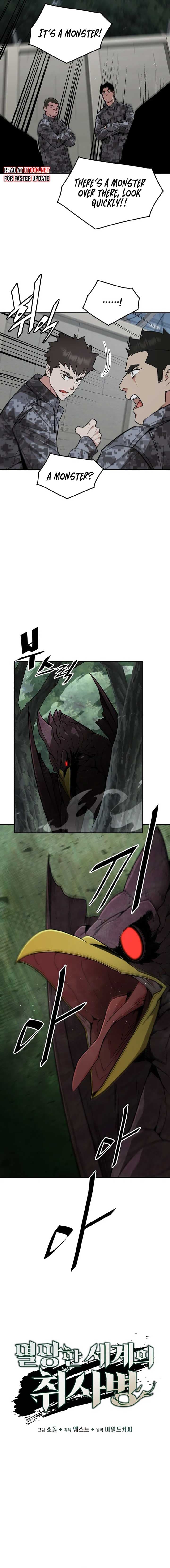 Page https://readmanhwaverse.com/images/the-cook-of-a-perished-world/chapter-55/05.jpg