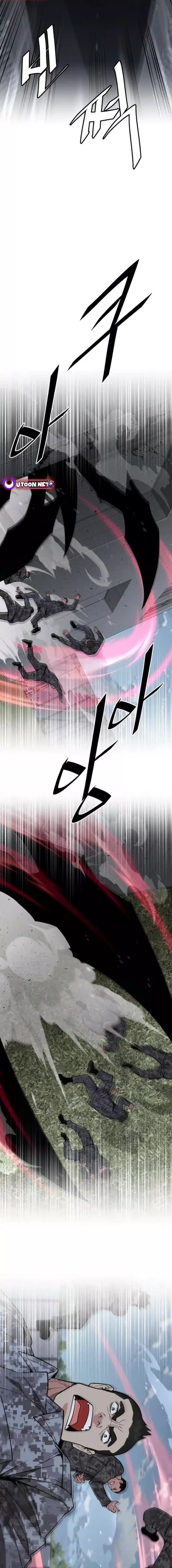 Page https://readmanhwaverse.com/images/the-cook-of-a-perished-world/chapter-58/ch_58_18.webp