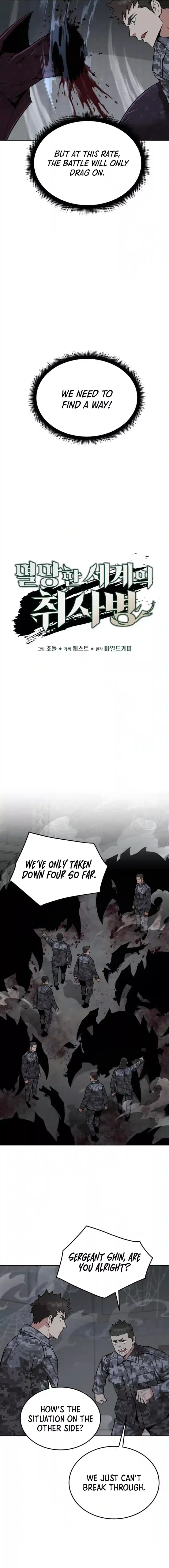 Page https://readmanhwaverse.com/images/the-cook-of-a-perished-world/chapter-58/ch_58_3.webp
