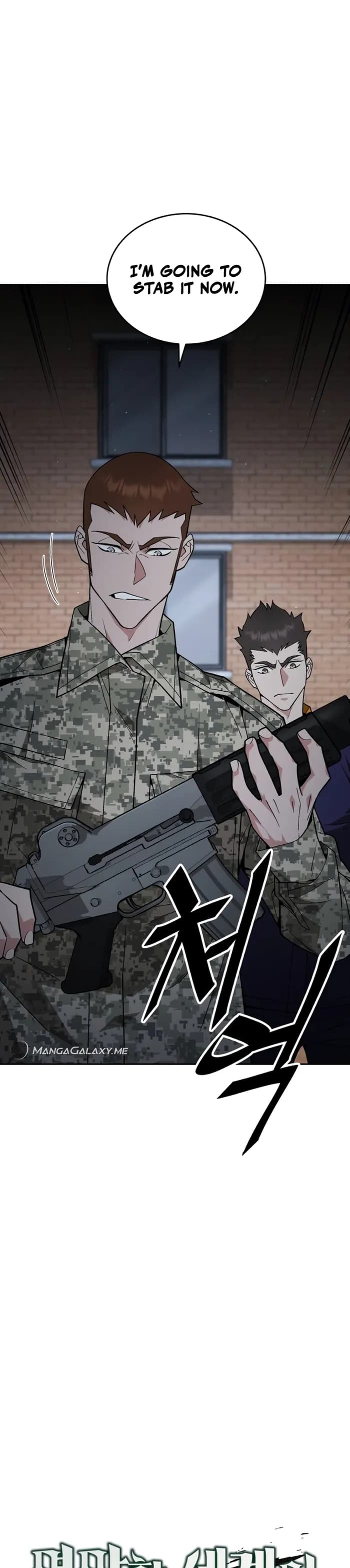 Page https://readmanhwaverse.com/images/the-cook-of-a-perished-world/chapter-6/07.webp