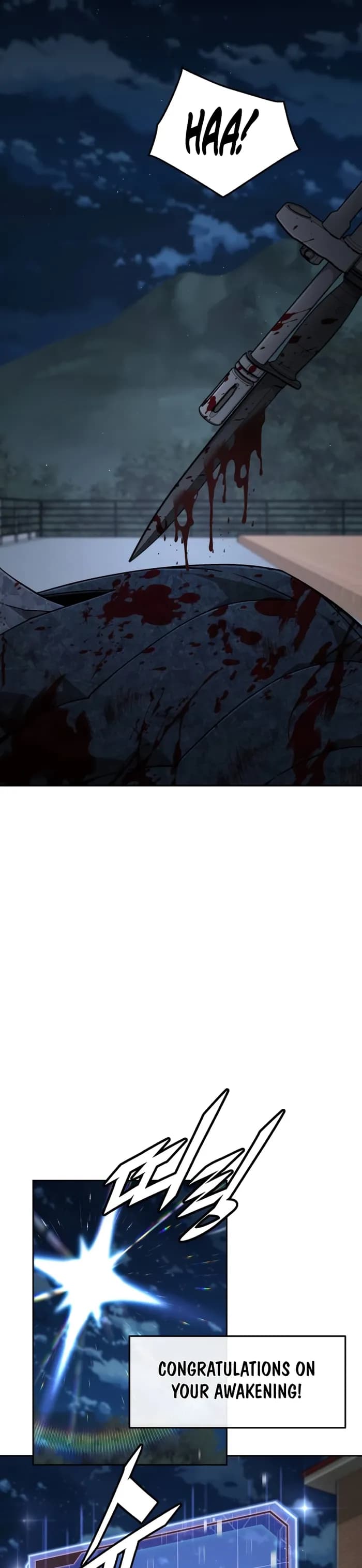 Page https://readmanhwaverse.com/images/the-cook-of-a-perished-world/chapter-6/10.webp