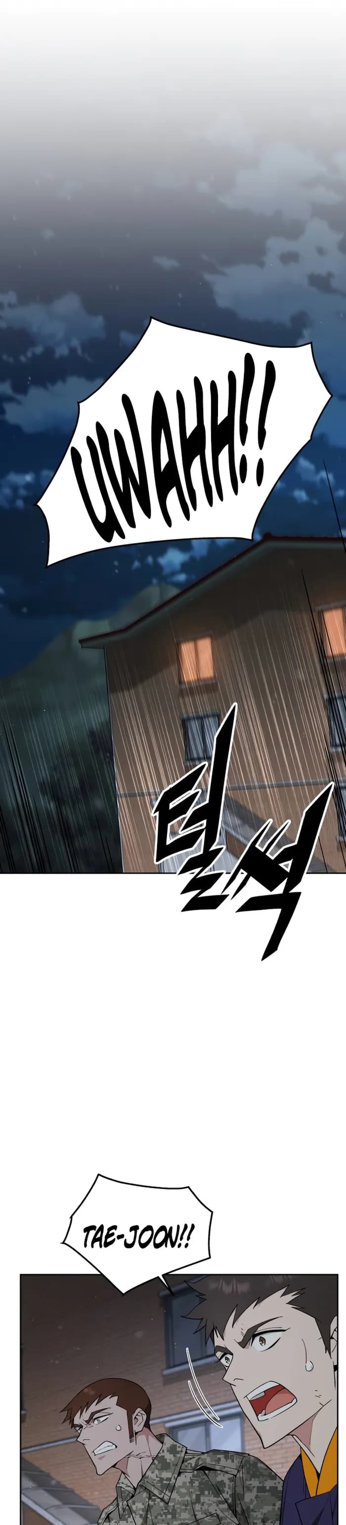 Page https://readmanhwaverse.com/images/the-cook-of-a-perished-world/chapter-6/25.webp