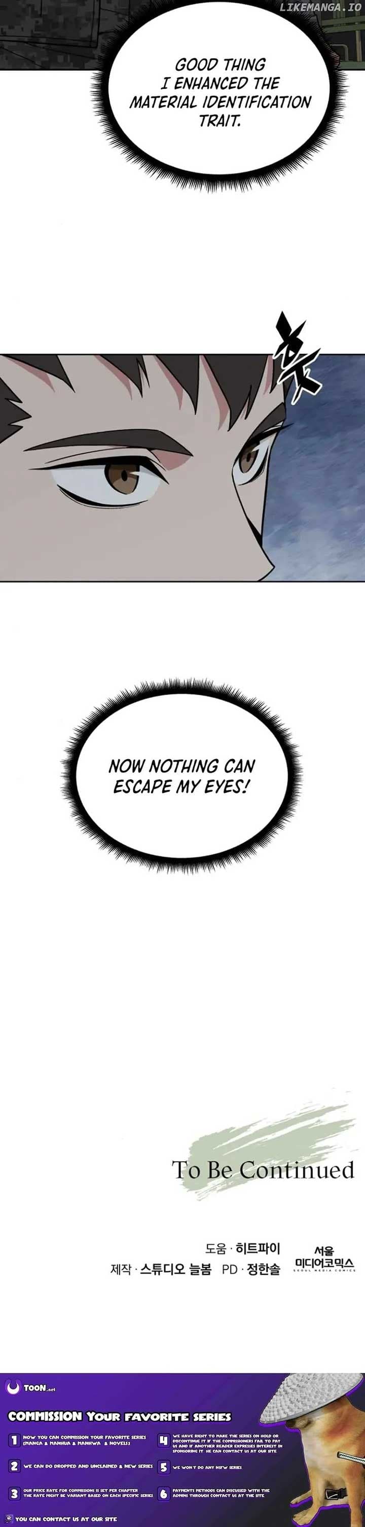 Page https://readmanhwaverse.com/images/the-cook-of-a-perished-world/chapter-61/ch_61_20.jpg