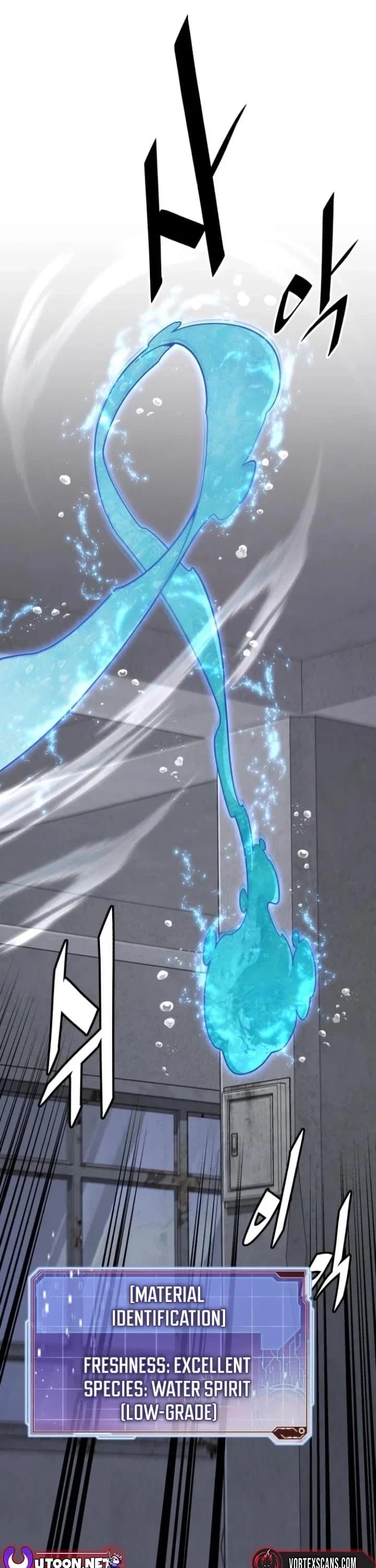 Page https://readmanhwaverse.com/images/the-cook-of-a-perished-world/chapter-63/ch_63_1.jpg