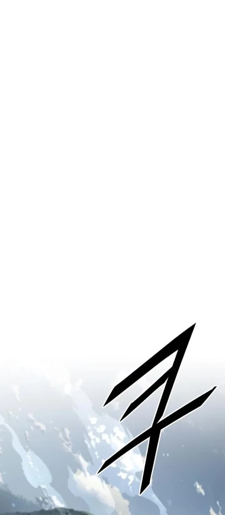 Page https://readmanhwaverse.com/images/the-cook-of-a-perished-world/chapter-63/ch_63_20.jpg