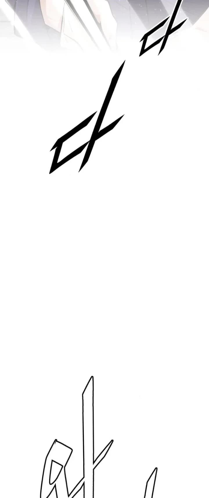 Page https://readmanhwaverse.com/images/the-cook-of-a-perished-world/chapter-63/ch_63_29.jpg