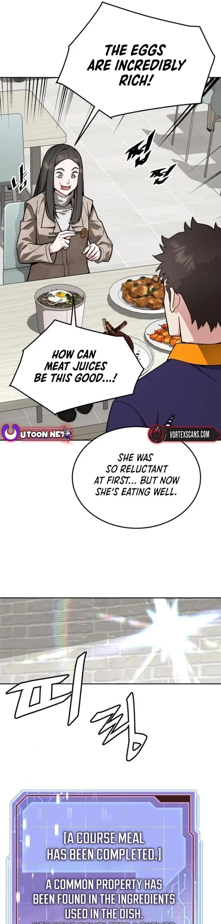 Page https://readmanhwaverse.com/images/the-cook-of-a-perished-world/chapter-63/ch_63_31.jpg