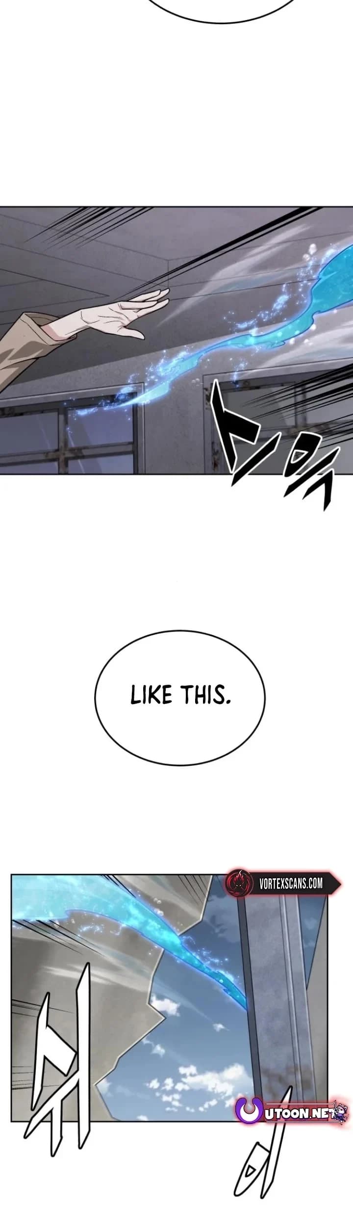 Page https://readmanhwaverse.com/images/the-cook-of-a-perished-world/chapter-63/ch_63_5.jpg