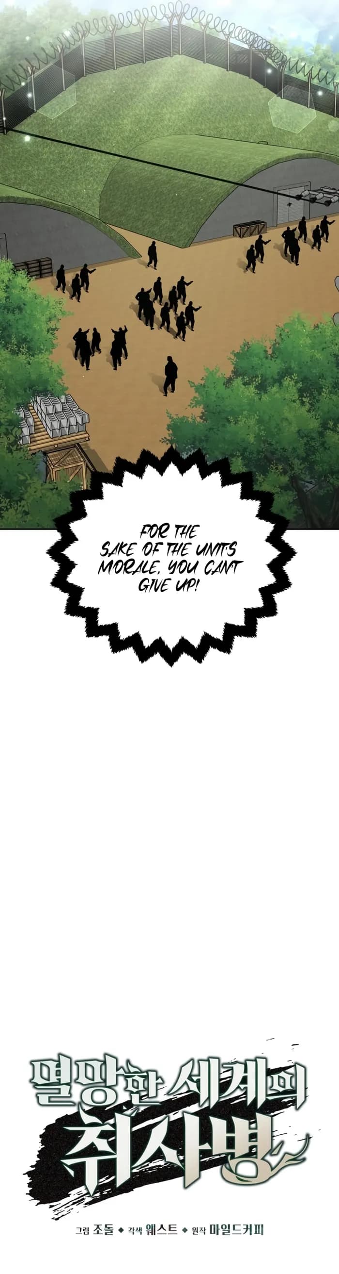 Page https://readmanhwaverse.com/images/the-cook-of-a-perished-world/chapter-7/14.webp
