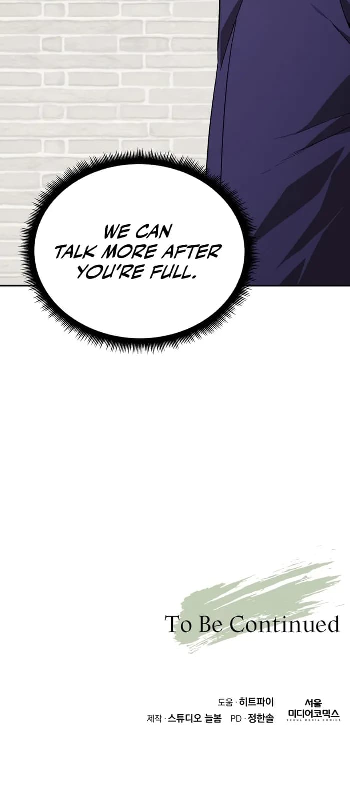Page https://readmanhwaverse.com/images/the-cook-of-a-perished-world/chapter-7/45.webp