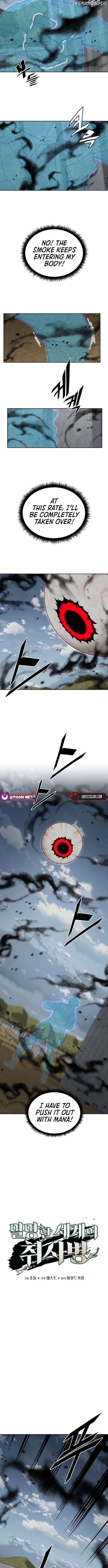Page https://readmanhwaverse.com/images/the-cook-of-a-perished-world/chapter-81/ch_81_2.jpg