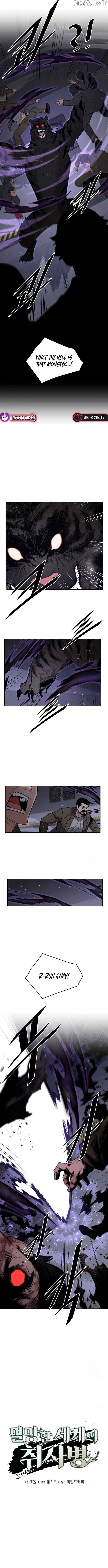 Page https://readmanhwaverse.com/images/the-cook-of-a-perished-world/chapter-86/ch_86_2.jpg