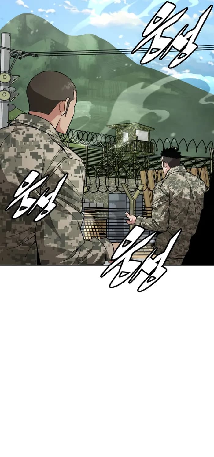 Page https://readmanhwaverse.com/images/the-cook-of-a-perished-world/chapter-9/18.webp
