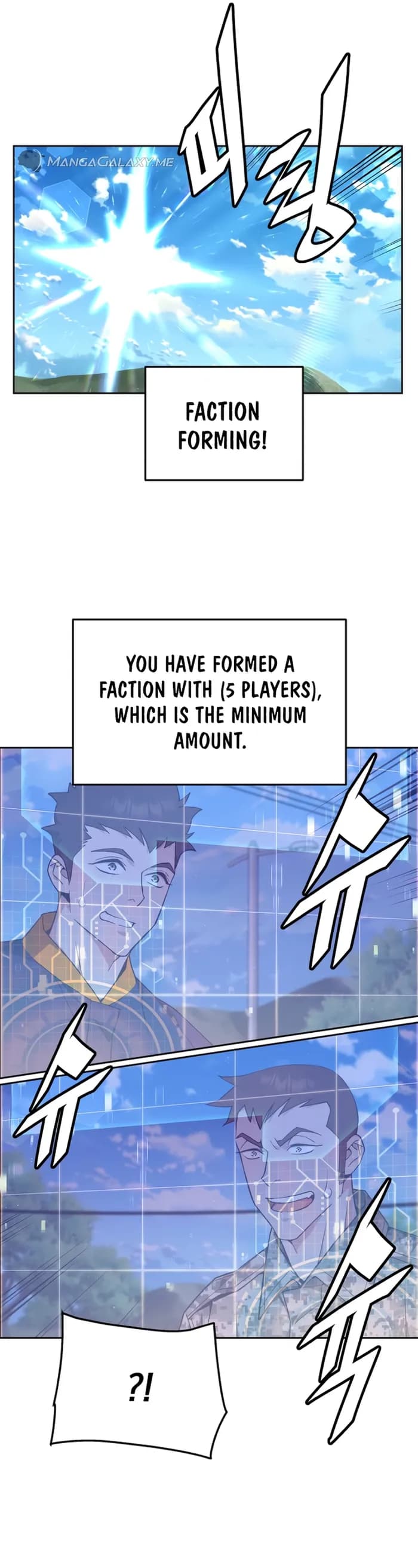 Page https://readmanhwaverse.com/images/the-cook-of-a-perished-world/chapter-9/38.webp