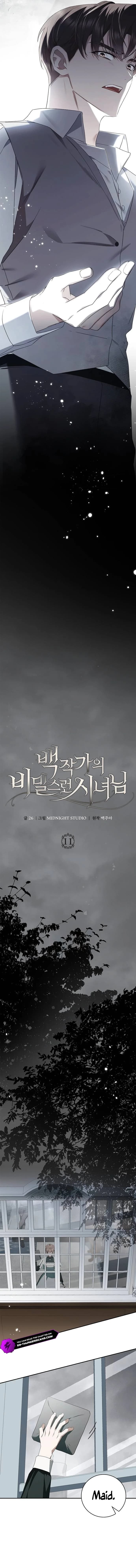 Page https://readmanhwaverse.com/images/the-counts-secret-maid/chapter-11/7.webp