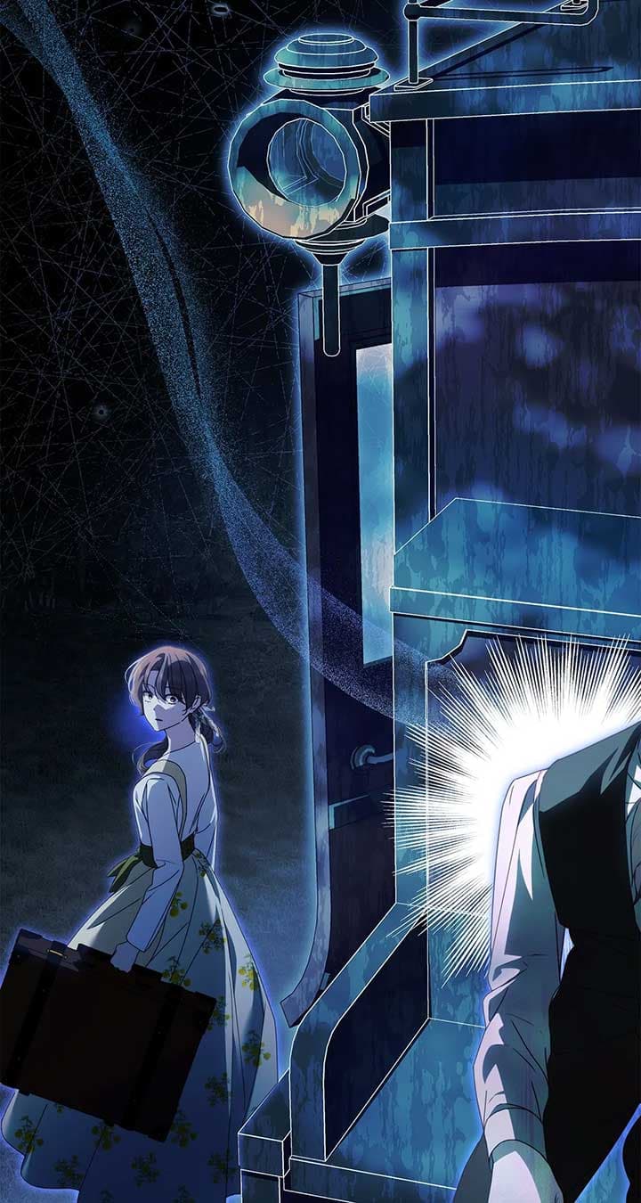 Page https://readmanhwaverse.com/images/the-counts-secret-maid/chapter-46/ch_46_78.jpg