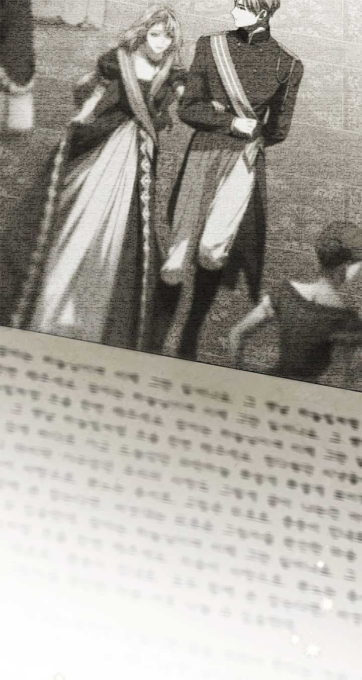 Page https://readmanhwaverse.com/images/the-counts-secret-maid/chapter-49/ch_49_110.jpg
