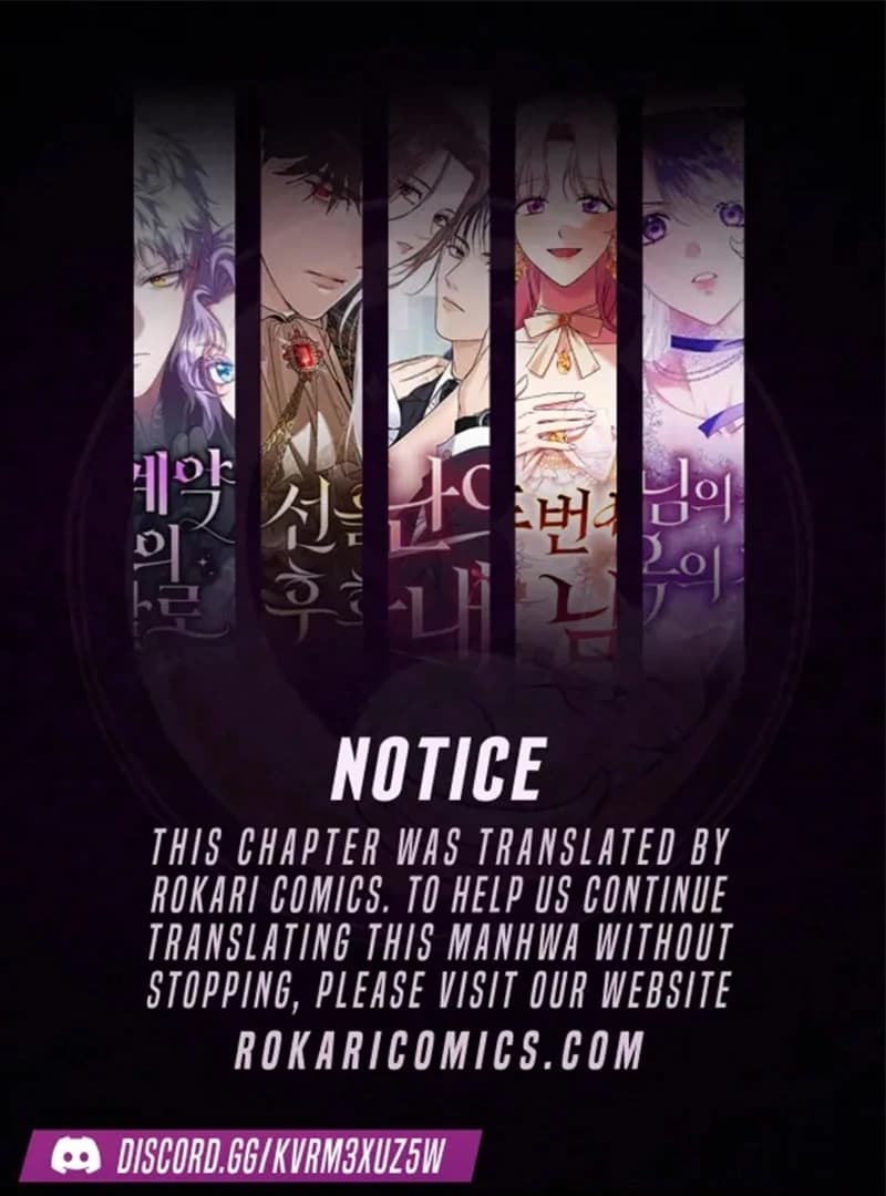 Page https://readmanhwaverse.com/images/the-cruelty-of-salvation/chapter-10/ch_10_1.webp