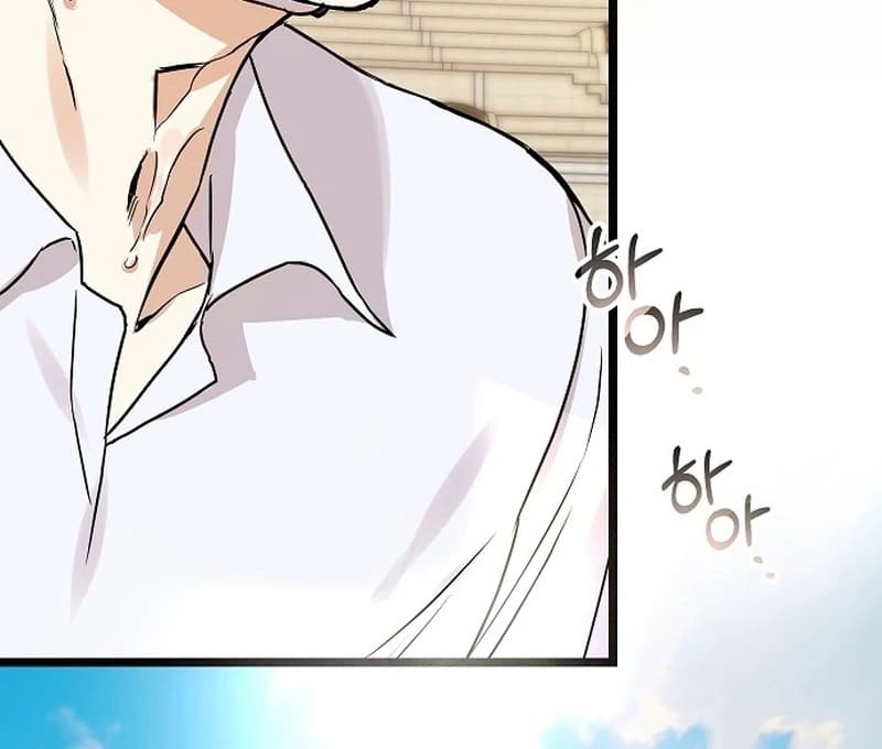 Page https://readmanhwaverse.com/images/the-cruelty-of-salvation/chapter-10/ch_10_121.webp