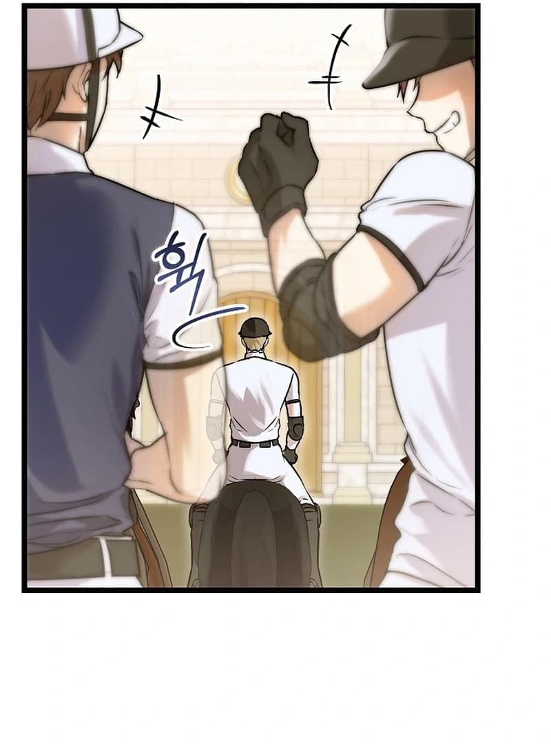 Page https://readmanhwaverse.com/images/the-cruelty-of-salvation/chapter-10/ch_10_132.webp