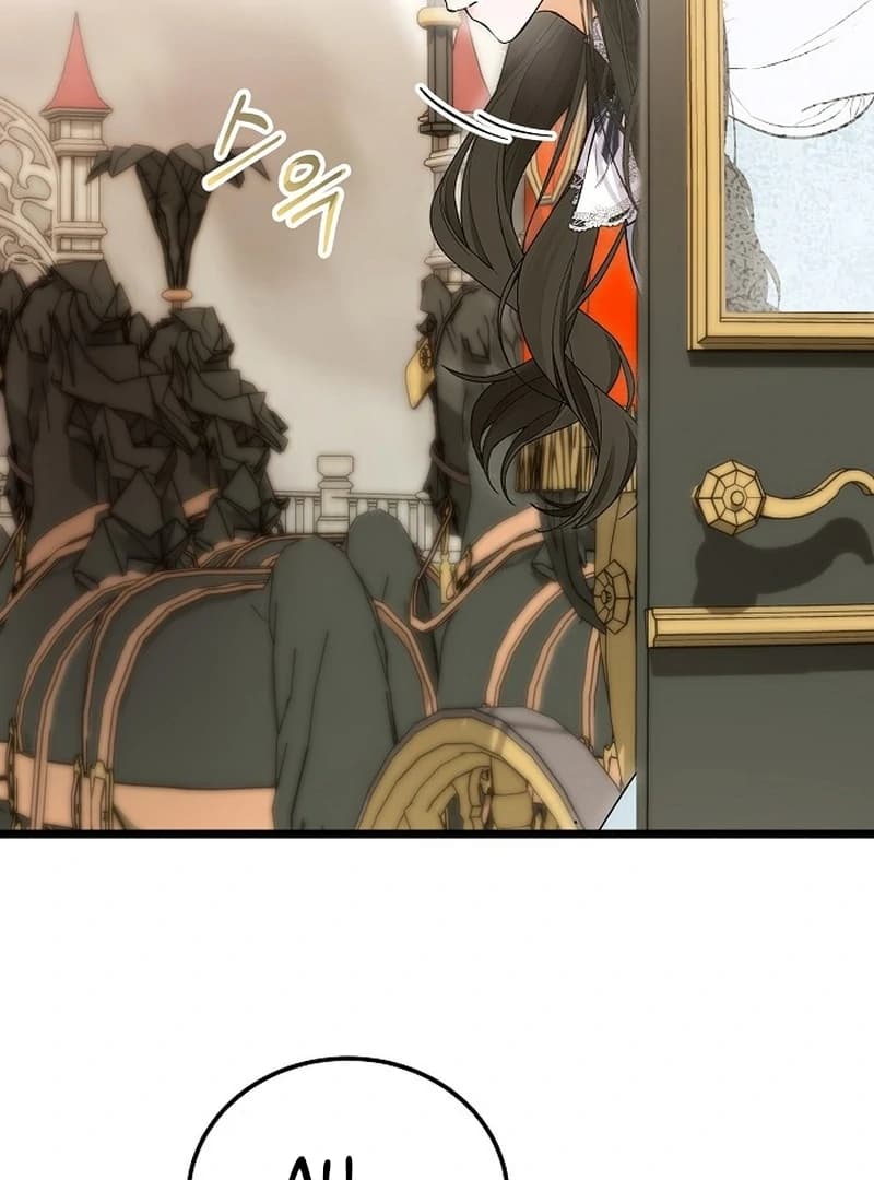Page https://readmanhwaverse.com/images/the-cruelty-of-salvation/chapter-10/ch_10_6.webp
