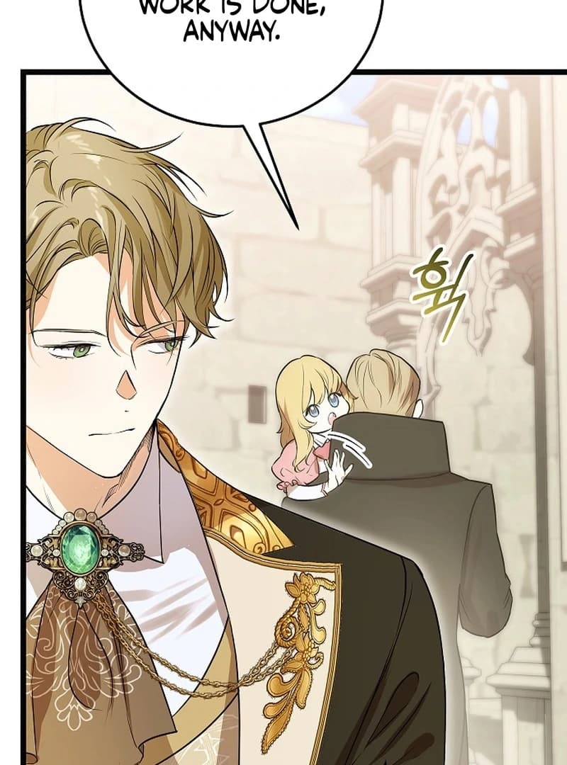 Page https://readmanhwaverse.com/images/the-cruelty-of-salvation/chapter-10/ch_10_68.webp