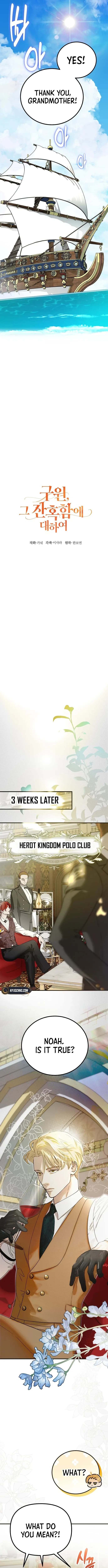 Page https://readmanhwaverse.com/images/the-cruelty-of-salvation/chapter-3/ch_3_13.webp