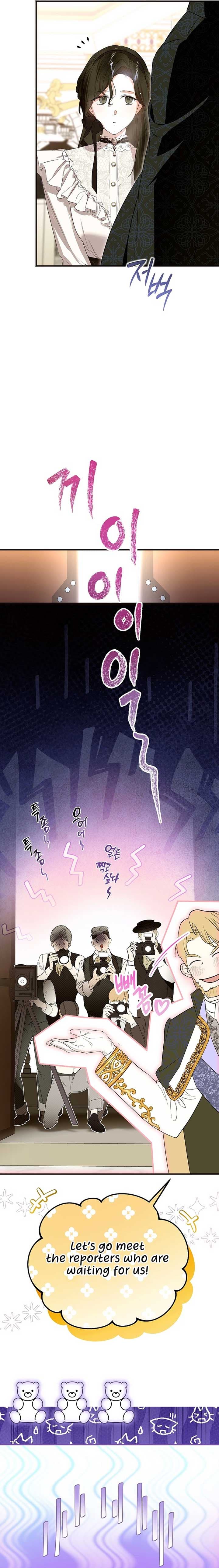 Page https://readmanhwaverse.com/images/the-cruelty-of-salvation/chapter-4/ch_4_21.jpg