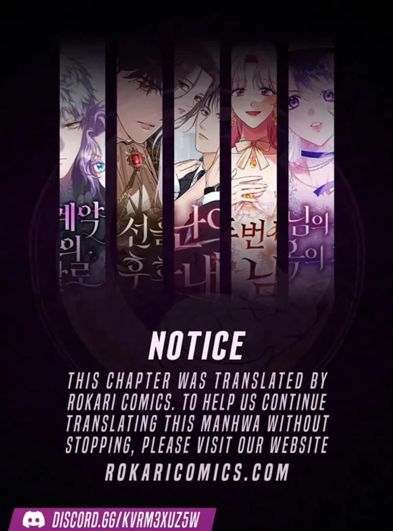 Page https://readmanhwaverse.com/images/the-cruelty-of-salvation/chapter-6/ch_6_1.webp