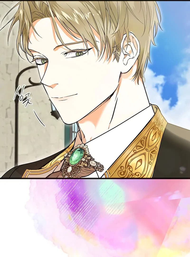 Page https://readmanhwaverse.com/images/the-cruelty-of-salvation/chapter-6/ch_6_117.webp